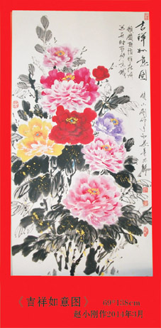 赵小刚作品2