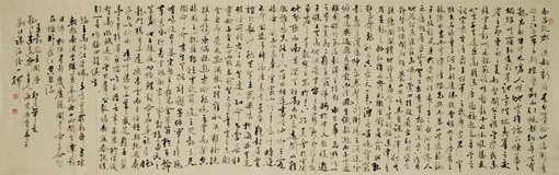 刘仕祺作品1