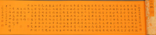 刘顺良作品2