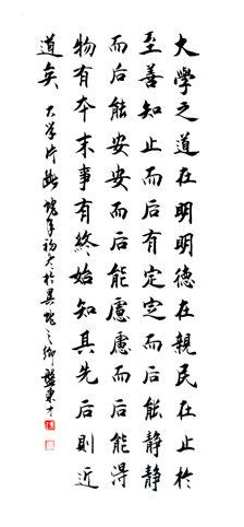 盘东才作品3