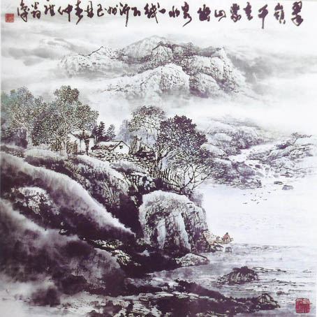 翠岭千重蒙山