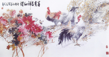 富贵吉祥和谐
