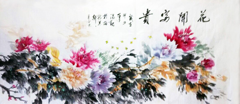 王金良作品1