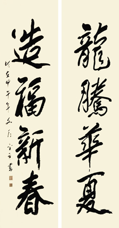 王金良作品2