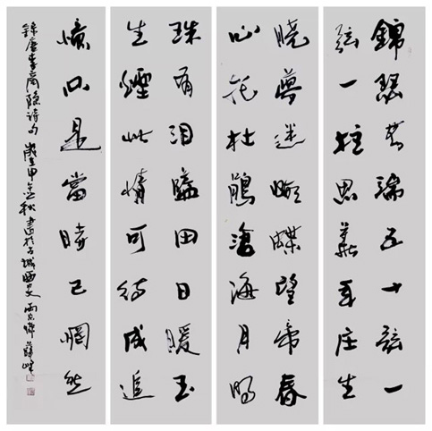 薛峰作品3
