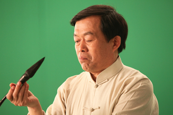 于天忠