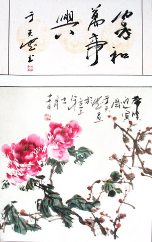 于天忠作品3