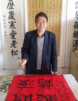 张懿明