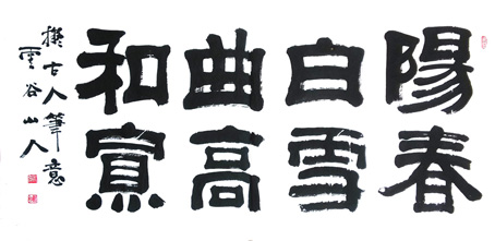 张懿明作品2