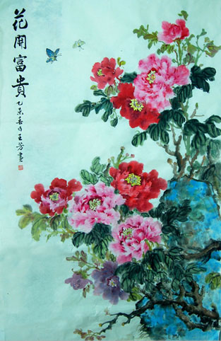 花开富贵97x155cm