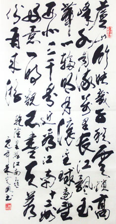 乾隆游江南