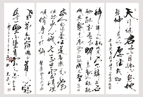 柴光民作品3