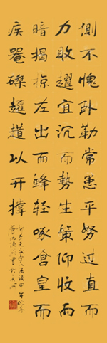 姜加军作品2
