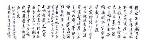 康庭良作品2