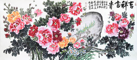 康永祯作品3