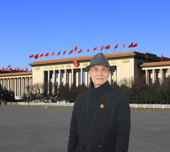 马惠民