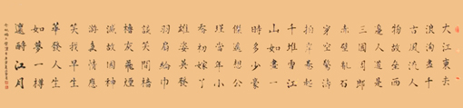 王治贤作品1