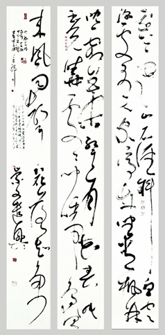 梁崇文作品3