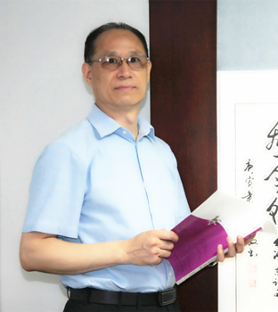 臧思怀