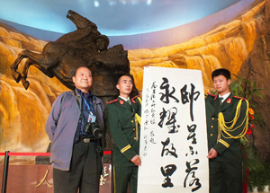 曹弘