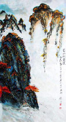 曹弘作品3
