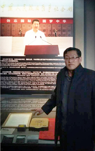 景相善