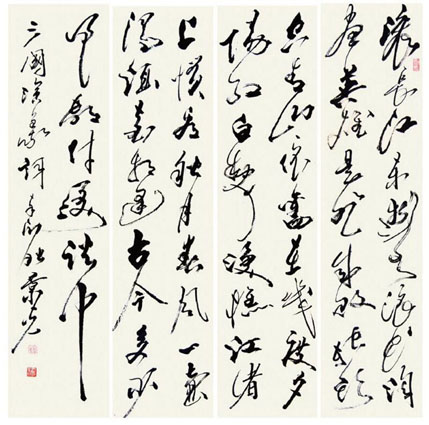 景相善作品3