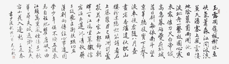 马兆轶作品1