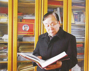 张炎庆