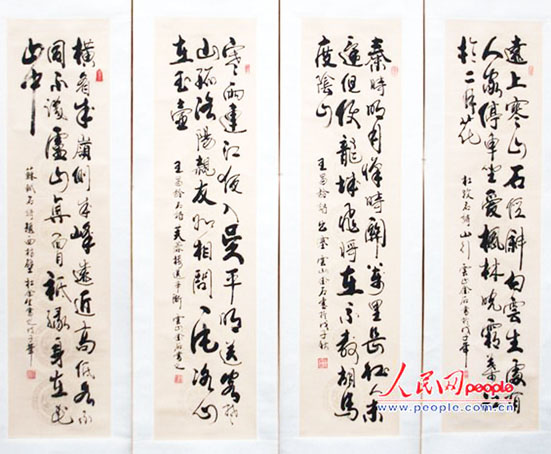 杜金生作品3