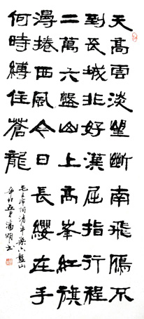 潘明作品3