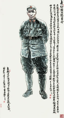 《长征时的总司令》93x189cm