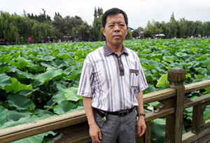 赵士开