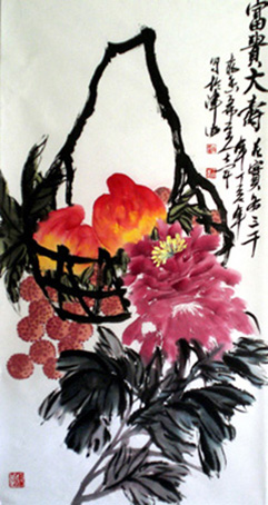 富贵大寿