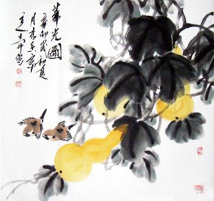 华光图