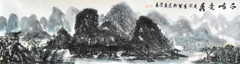 千峰竞秀1800×480