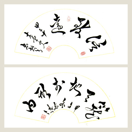 苏忠越作品3