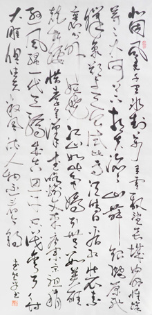 武水平作品1