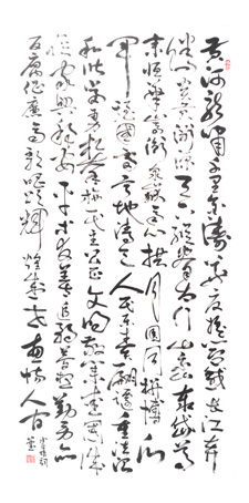 武水平作品3