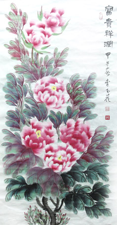 李玉花作品3