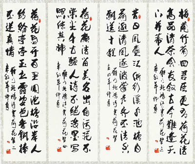 刘玮作品3