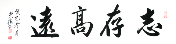 宋光胜作品1