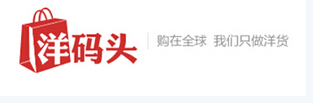 电商价格战升级，是G点还是拐点？