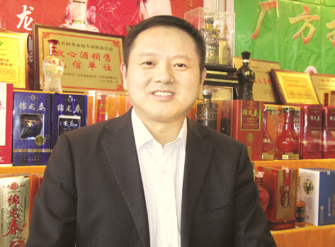 ●四川绵龙春酒业有限公司董事长万如林