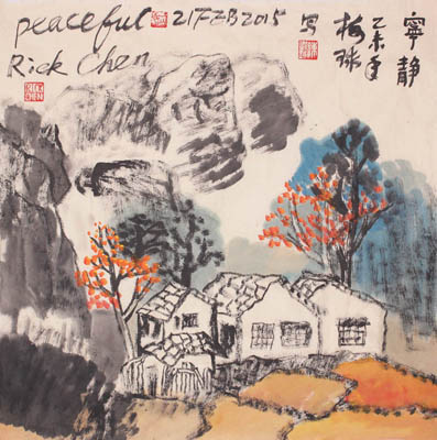 陈树球作品3