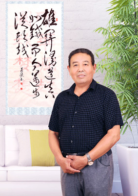 刘聚德