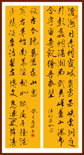 刘聚德作品3