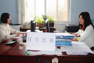 中铁二十三局四公司养马河分公司职工岗位职责打字比赛圆满结束