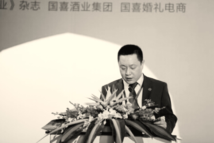 ●国喜首席执行官朱则荣
