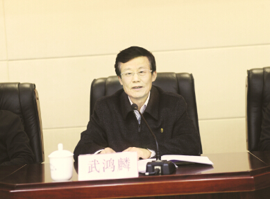 ●贵州省政协原副主席、贵州省企业联合会、企业家协会会长武鸿麟在“2014’贵州省优秀企业暨优秀企业家表彰会”作重要讲话